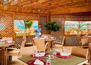 View Hotel Cayena Beach Restaurant View Hotel Cayena Beach Restaurant